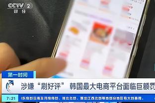 记者：现佛罗伦萨主帅将在赛季后离任，萨里是其新帅候选人